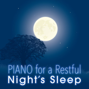 Dengarkan lagu No Toss, No Turns nyanyian Relax α Wave dengan lirik