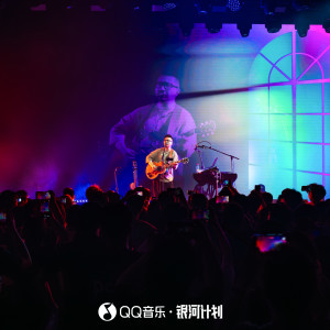 Album 童话镇 (暗杠走歌人2024live) oleh 暗杠