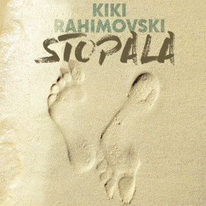 ดาวน์โหลดและฟังเพลง Sunce poslije kiše พร้อมเนื้อเพลงจาก KRISTIJAN RAHIMOVSKI