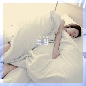 Listen to 늦잠 song with lyrics from Briks
