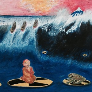 default playlist img