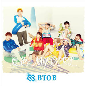 Listen to Evidence song with lyrics from BTOB