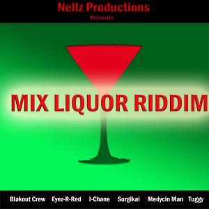 Listen to Inna Her Cup song with lyrics from BlakOut