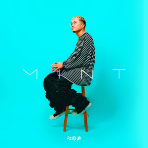 Dengarkan lagu DAY&NIGHT (feat. EINSHTEIN|REMIX) nyanyian SAKAMOTO SHINNOSUKE dengan lirik
