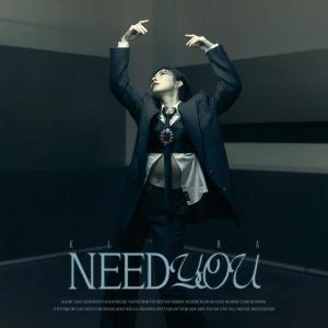 收聽陳葦璇的NEED YOU歌詞歌曲