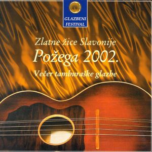 收聽Šokci的Rana Stara歌詞歌曲