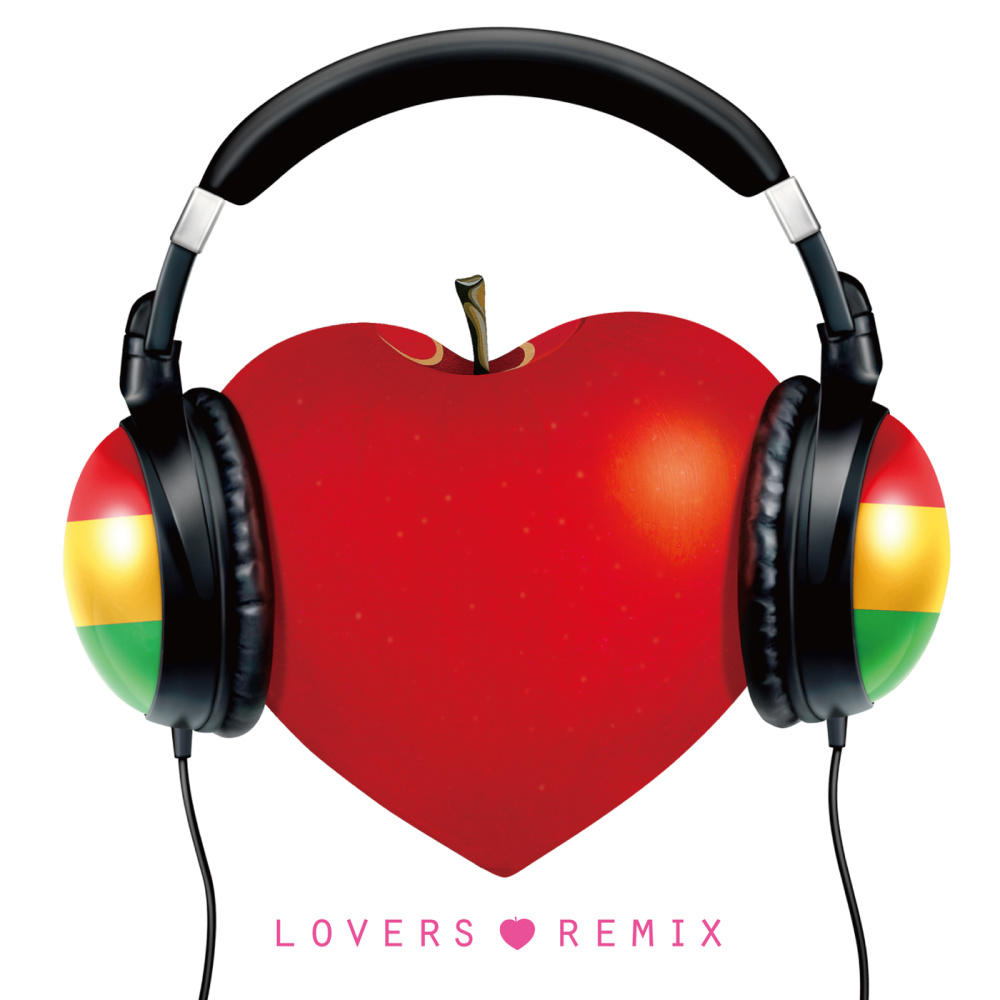 君のすべてに ‐LADY BiRD Lovers Remix‐ from アイ