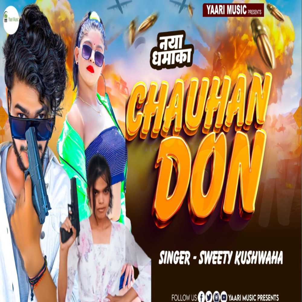 Chauhan Don