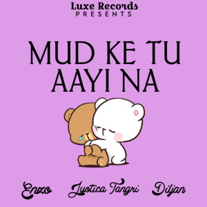 Enzo的專輯Mud ke tu aayi na