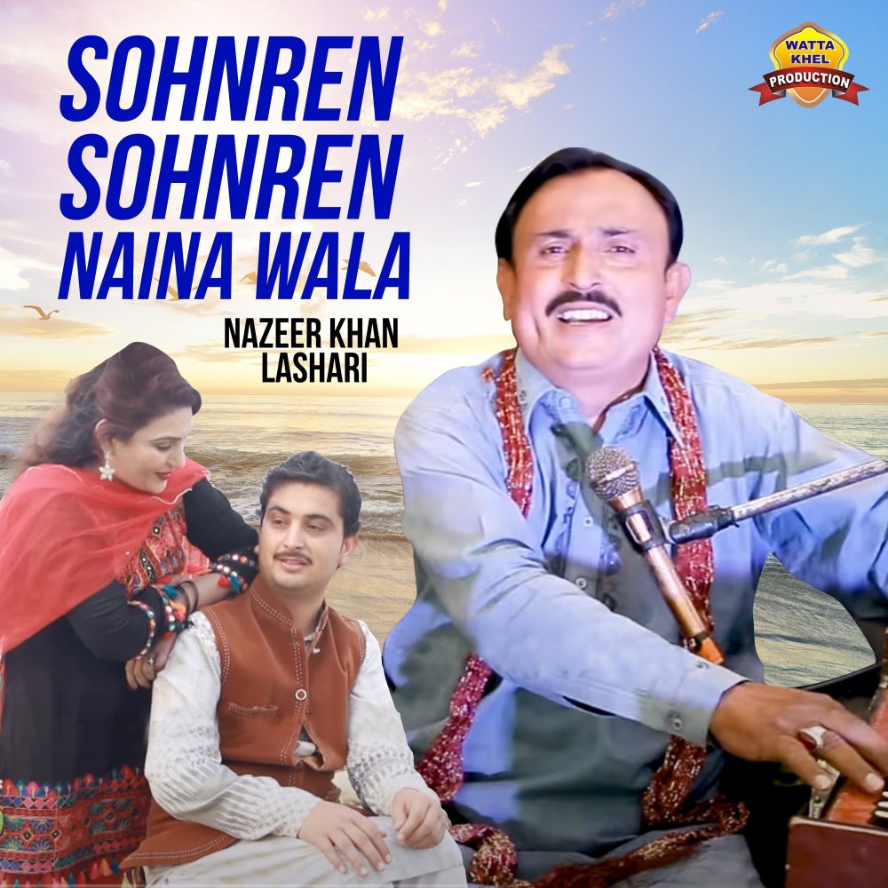 Sohnren Sohnren Naina Wala