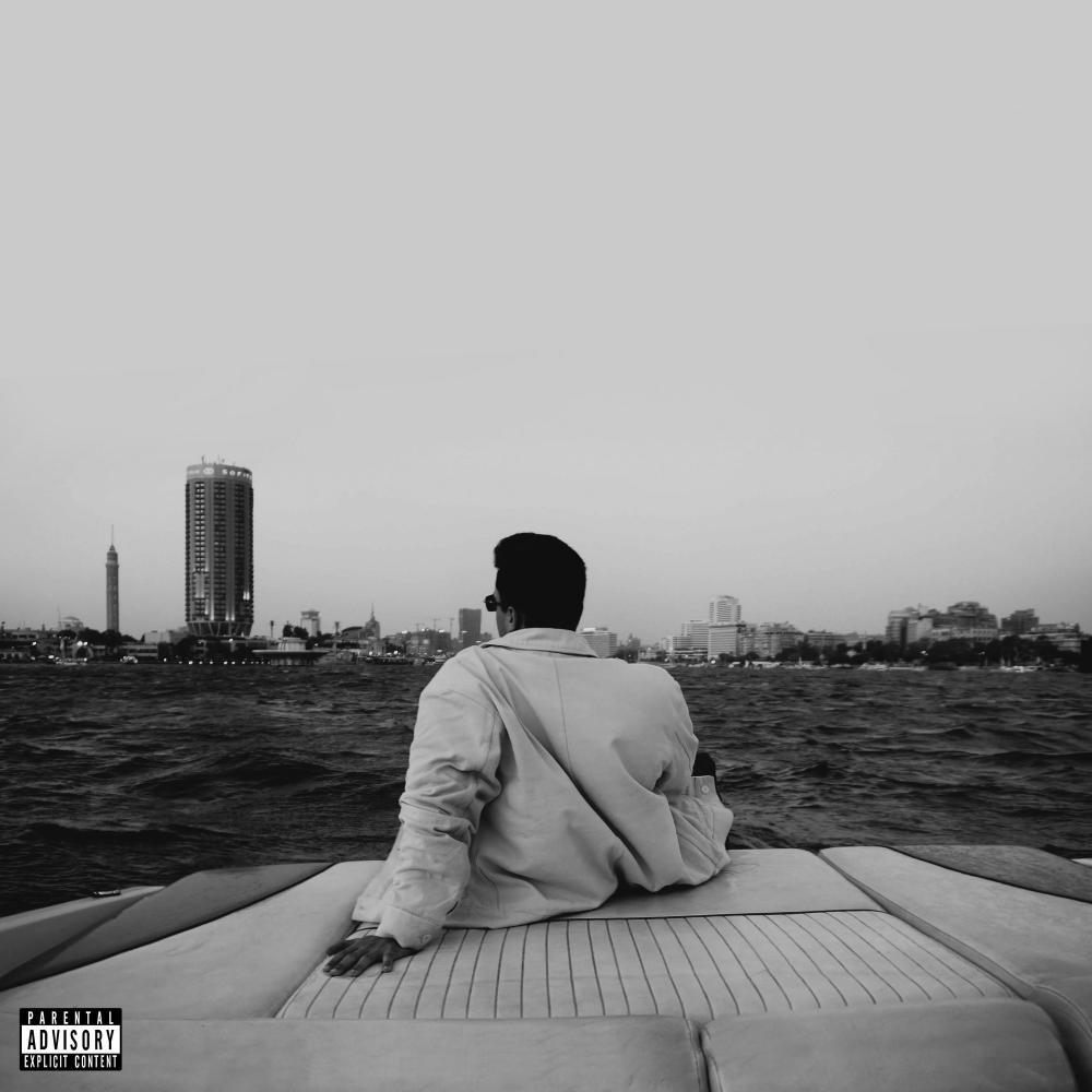 امان (feat. ZiYou) (Explicit)