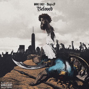 ดาวน์โหลดและฟังเพลง In The Jungle (Explicit) พร้อมเนื้อเพลงจาก Dave East