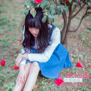 default album img
