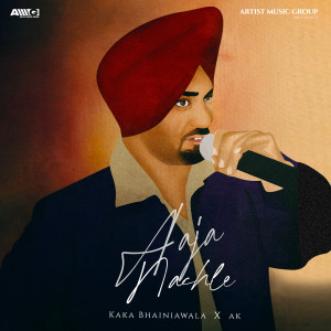 AK的專輯Aaja Nachle