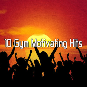 ดาวน์โหลดและฟังเพลง Crazy Dance พร้อมเนื้อเพลงจาก Ibiza Fitness Music Workout