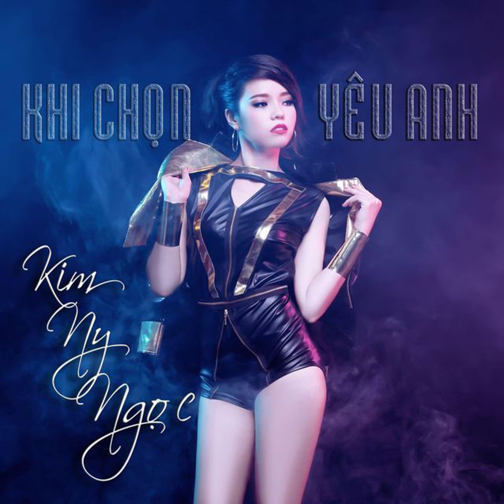 Lầm Tin (Remix)