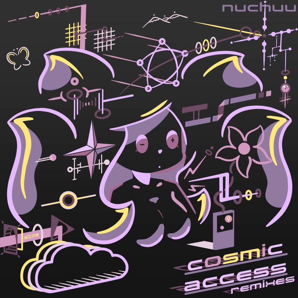 Worlds Afloat (Muramasa Remix)