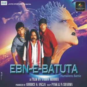 Tarannum Mallik的專輯Ebn-E-Batuta (Original Motion Picture Soundtrack)