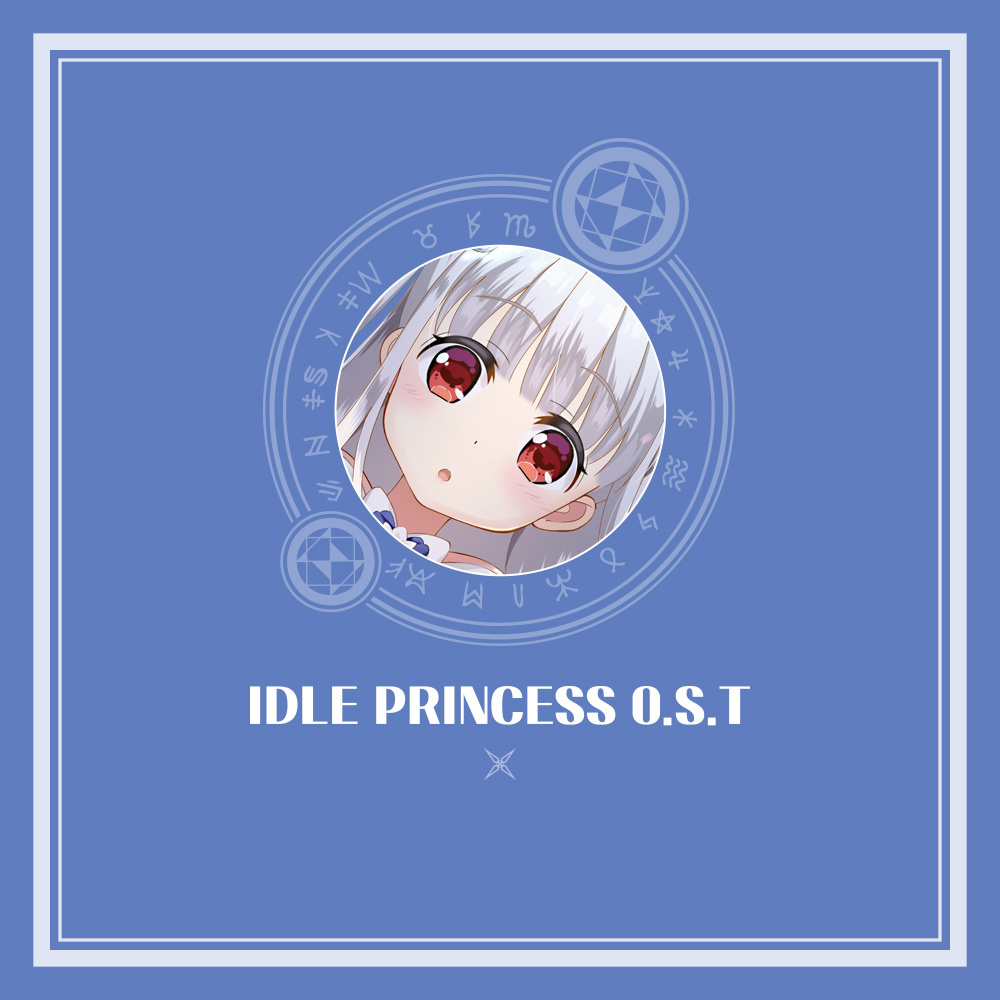 In My Hands (From "Idle Princess") [Instrumental] (Instrumental)