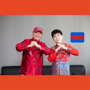 Listen to 红红火火拜年歌 (伴奏) song with lyrics from 谢东