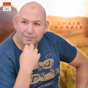 Listen to Thmighist Naaqar song with lyrics from Chaib Ousaid