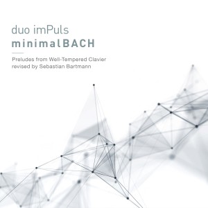 ดาวน์โหลดและฟังเพลง f major (Based on The Well-Tempered Clavier, Book 1: Prelude and Fugue in F Major, BWV 856) พร้อมเนื้อเพลงจาก duo imPuls