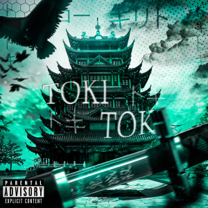 Dengarkan Toki Toki (Demon Slayer) lagu dari Slow GM dengan lirik