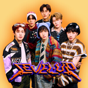 ดาวน์โหลดและฟังเพลง KISS KISS พร้อมเนื้อเพลงจาก PROXIE