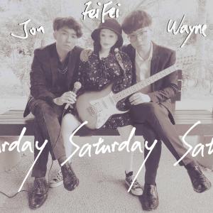 Dengarkan Saturday lagu dari 陈卓 dengan lirik