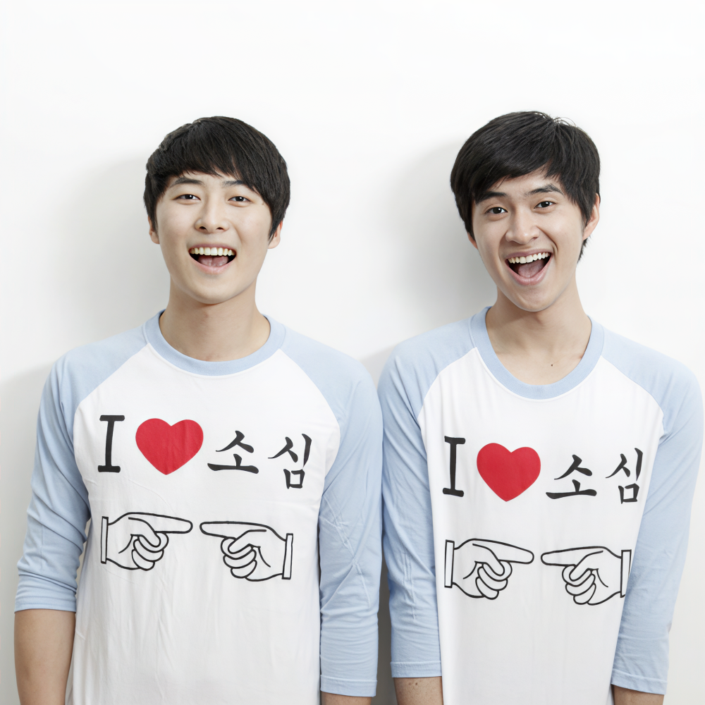 Sosimhan Boys