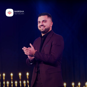 Album Zemër me dogji malli from Traboin Mehaj