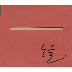 Listen to 붙잡고도 song with lyrics from 노을