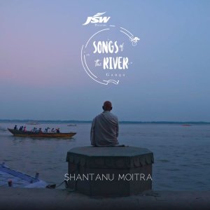 Listen to Amar Haath Bandhdibi song with lyrics from Shantanu Moitra