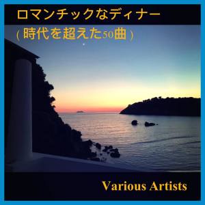 收聽Audrey Hepburnz的Moon River (From "Breakfast at Tiffany's")歌詞歌曲