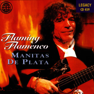 ดาวน์โหลดและฟังเพลง Boulerias พร้อมเนื้อเพลงจาก Manitas de Plata
