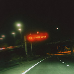 อัลบัม Guess She’s Cool ศิลปิน Only The Poets