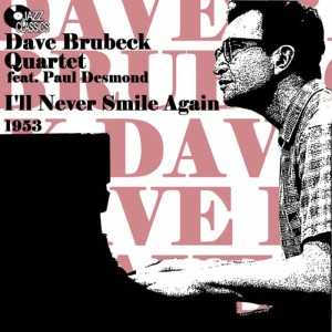 ดาวน์โหลดและฟังเพลง Trolley Song [Rehersal] พร้อมเนื้อเพลงจาก Paul desmond