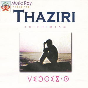Listen to Siwdas Sram song with lyrics from Thifridjas