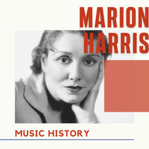 收听Marion Harris的Tea For Two歌词歌曲