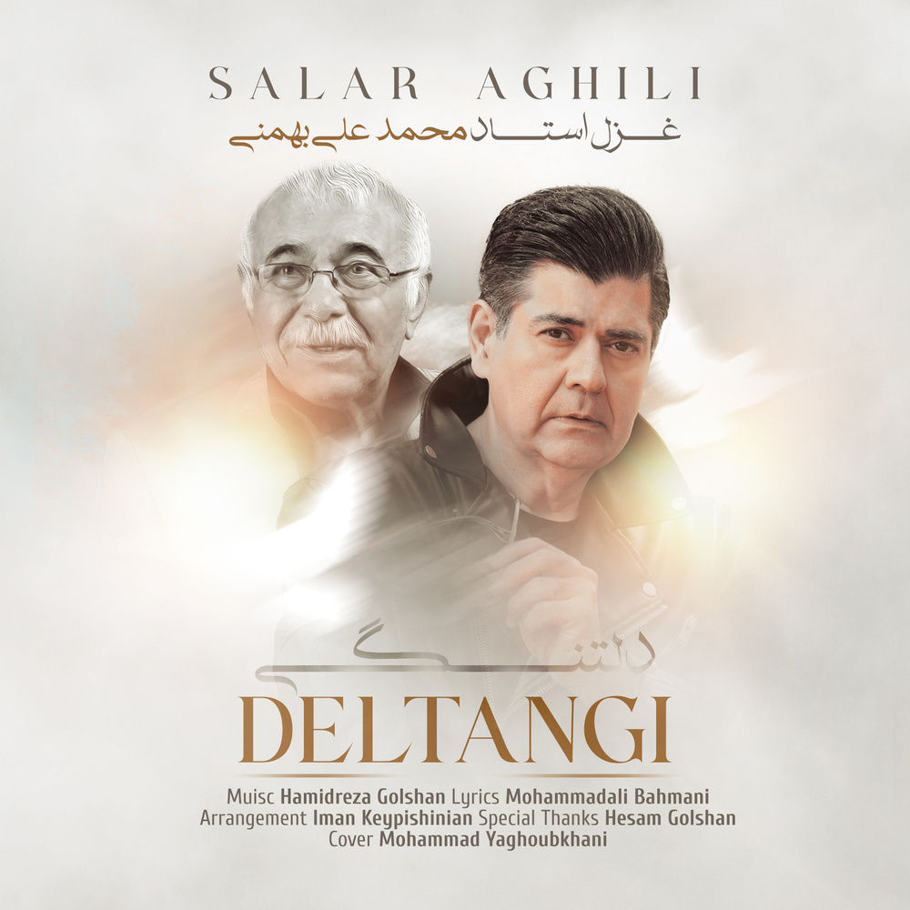 Deltangi