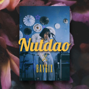 收聽Nutdao的ຖາມຈັກຄຳ歌詞歌曲