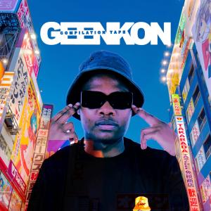 收聽Geenkon的Dziawa (feat. Bhamba & C-Jay) (Explicit)歌詞歌曲