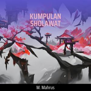 Dengarkan Anafsuta lagu dari Group Star dengan lirik