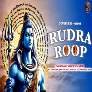 Rudra Roop ( Lofi Version )