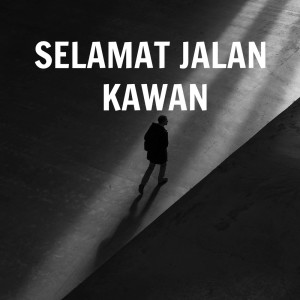 Album Selamat Jalan Kawan from deevzie