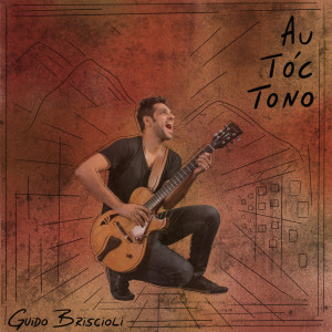 收聽Guido Briscioli的Manuelita La Tortuga歌詞歌曲