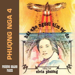 ดาวน์โหลดและฟังเพลง Vết Thù Trên Lưng Ngựa Hoang พร้อมเนื้อเพลงจาก Elvis Phương