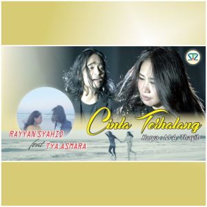 Dengarkan lagu CINTA TERHALANG nyanyian TYA ASMARA dengan lirik