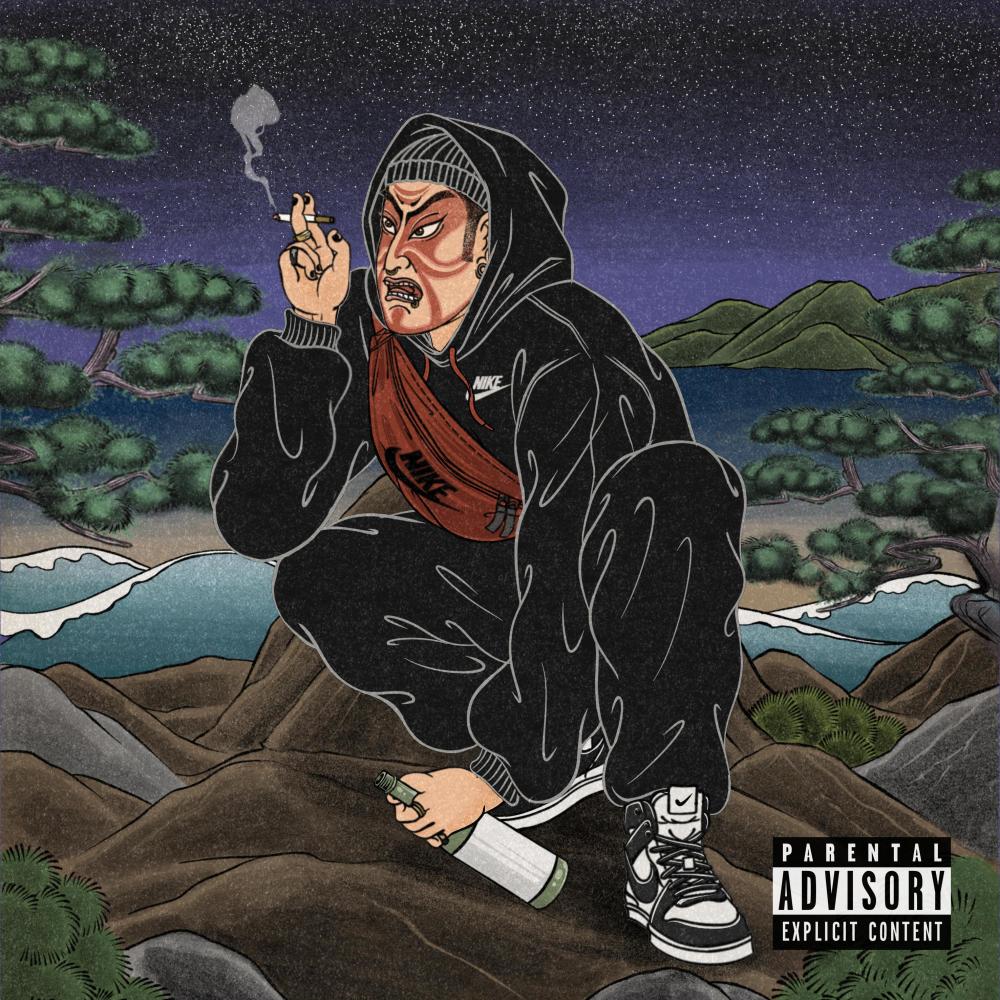 WHAT HAVE I DONE (feat. TommyyTerror) (Explicit)