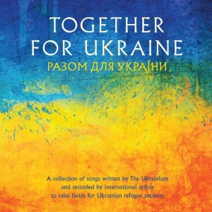 Listen to Polityka song with lyrics from TV Smith